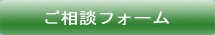�ʏ푊�k�̂��\����