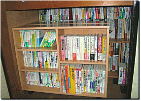 押入れの整理整頓後