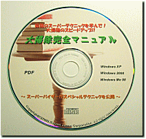 ��|�������S�}�j���A���@CD-ROM��